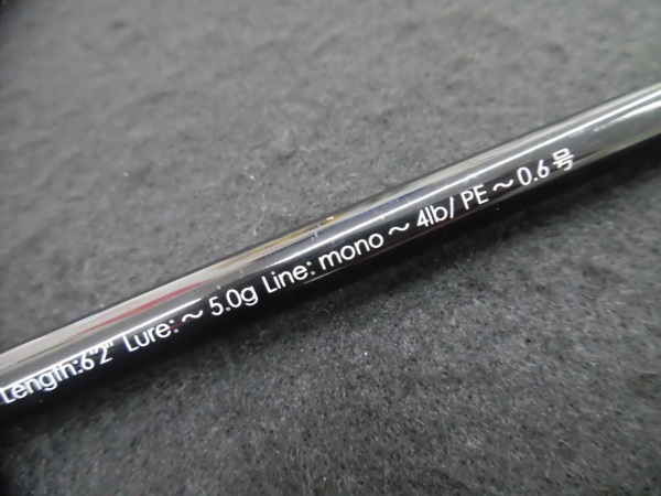 スキッドウォールＳＷＳ－６２ＨＳ－ＳＴ